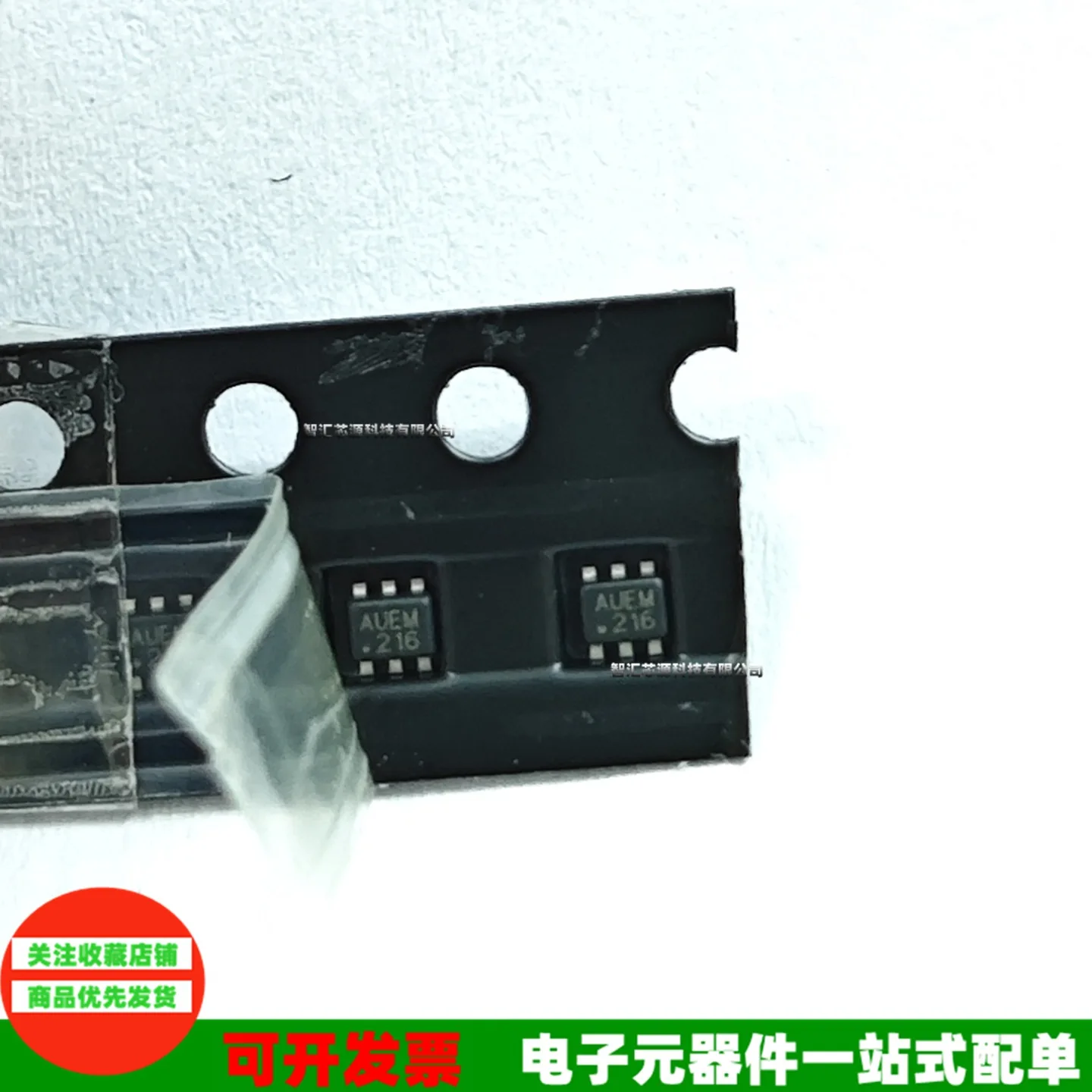 5PCS/LOT MP1605GTF-Z AUEM silkscreen AU** Synchronous step-down converter chip, power supply IC