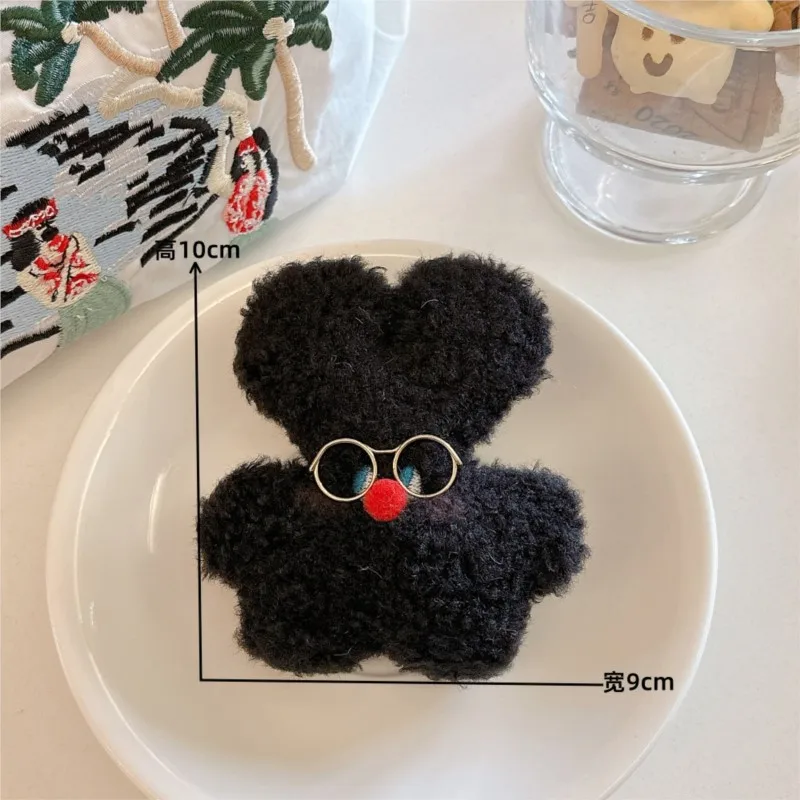 

Cute Plush Bunny Keychain Quirky Wear Glasses Fat Ears Rabbit Girl Bag Charm Ornament Doll Cartoon Stuffed Doll Pendant Kids Toy