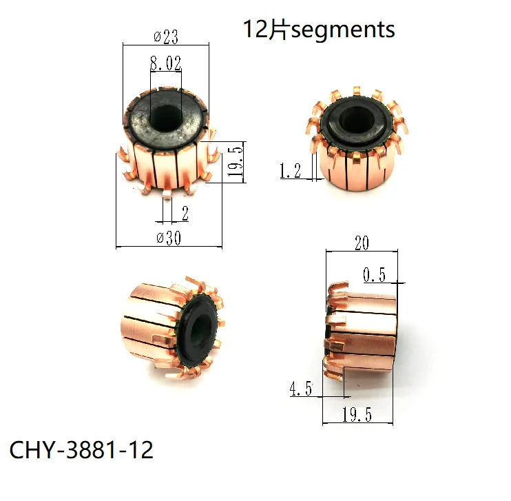 

5Pcs 8.02x23x19.5(20)x12P Copper Bars Electric Motor Commutator CHY-3881-12