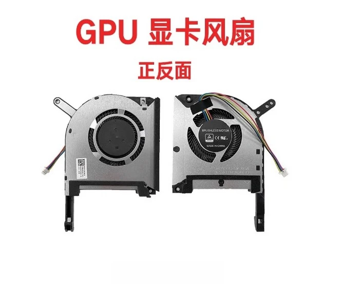 

Новый охлаждающий вентилятор для ноутбука/ноутбука/графического процессора для ASUS FX86F FX86FE FX86FM FX86SM DFS5K12114262H