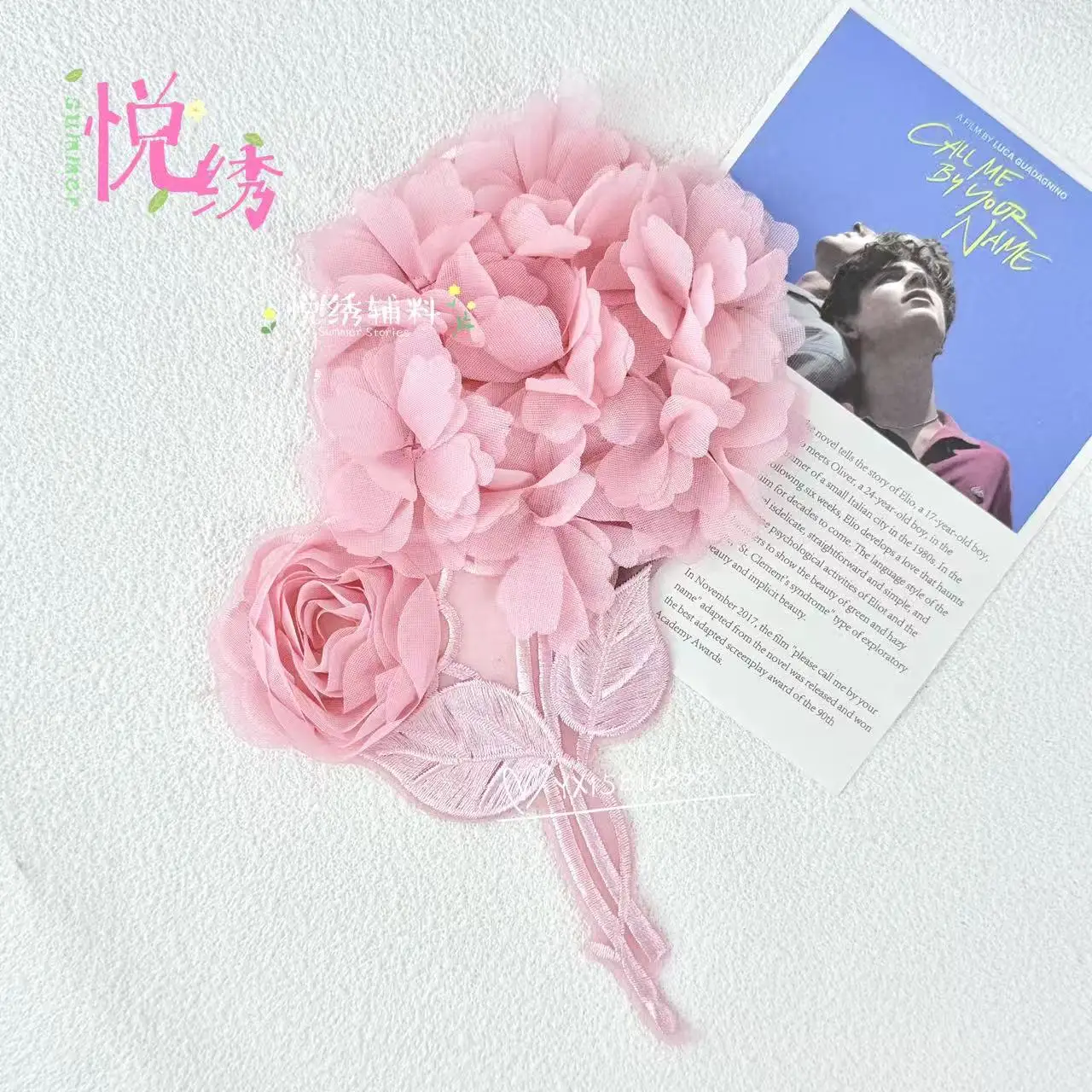 

3D Handmade Beautiful Flowers, Embroidered Balls, Women's Clothing Accessories Sweaters, Knitwear, Clothing