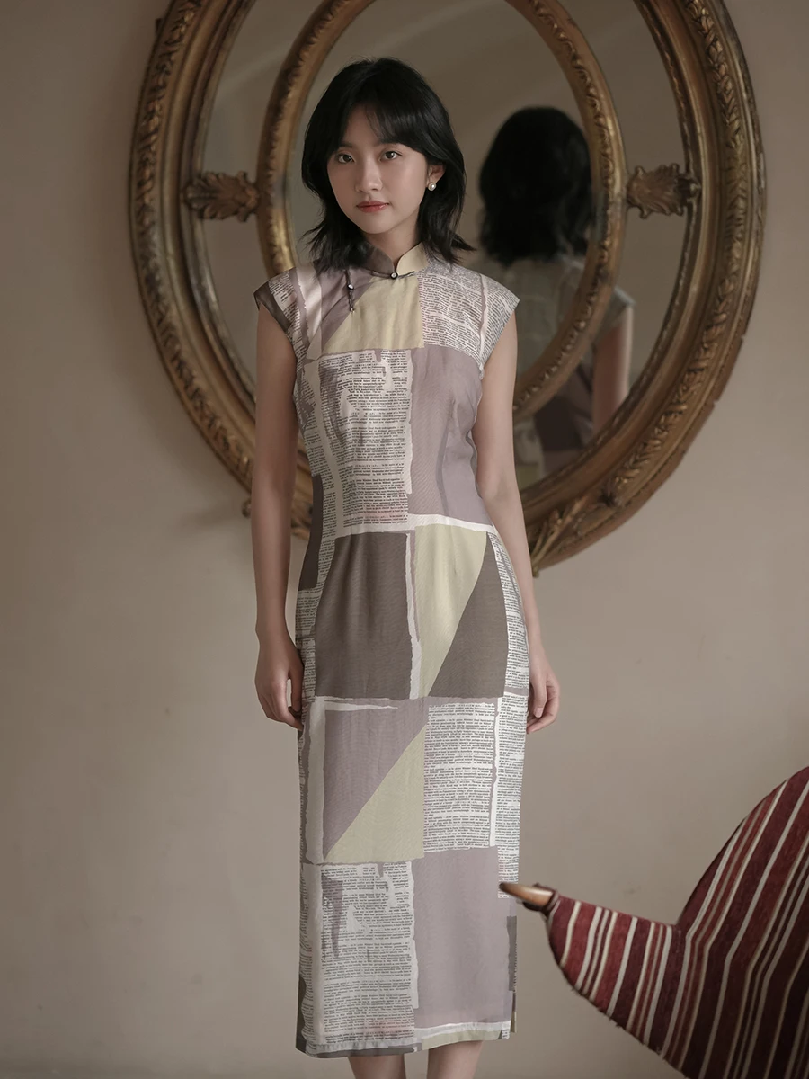 

Summer Sle Semi-Long Silk with Side Zipper Traditional Chinese Costume Low Slit Daily Wear Vintage HongKon...