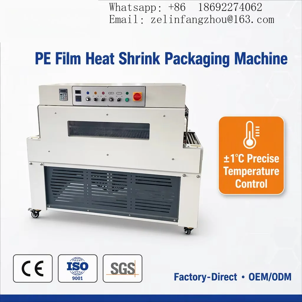 Automatic PE Film Heat Shrink Tunnel Machine 7kW 380V RYT-4020 for Food Beverage Packaging Heavy Duty Industrial Grade