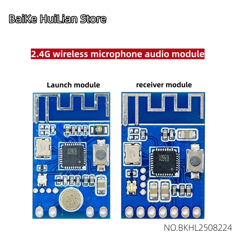 2.4G wireless microphone audio signal receiving and transmitting module wireless transmission noise reduction