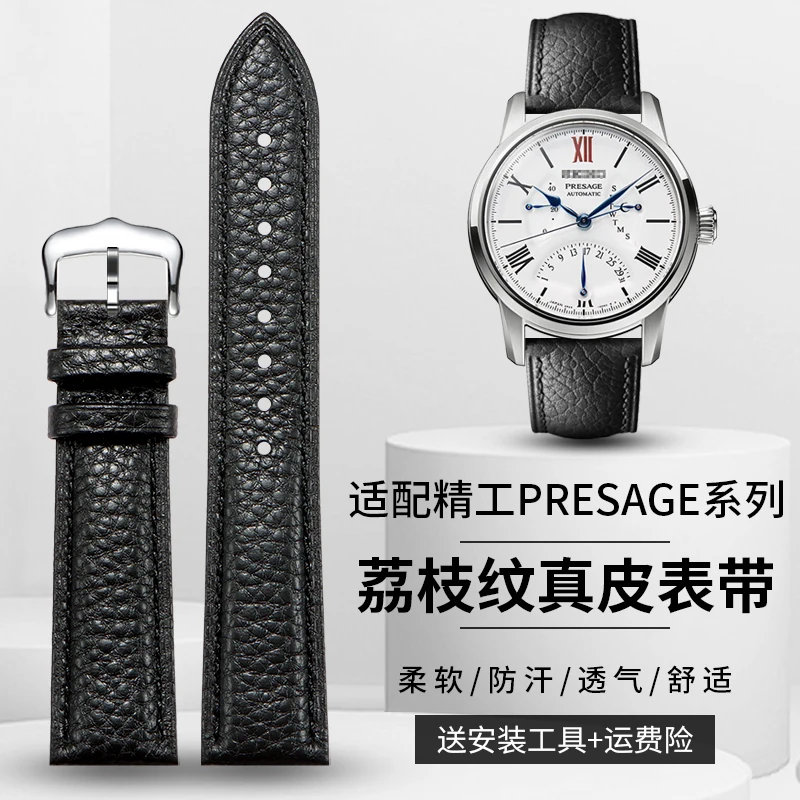 

Ремешок для часов из натуральной воловьей кожи, совместимый с серой Seiko PRESAGE SPB393J1/7J1/9J1 — мужской оригинальный стиль Spec