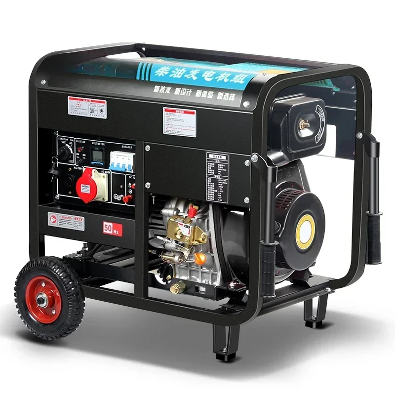 Diesel generator set 220V household 380V small gasoline 5kW/6/8/10kW single cylinder three-phase silent