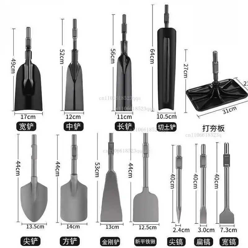 shoveling seedlings, digging tree pits, shovel, tip pick, flat pick, rock drilling and ramming board tree excavator