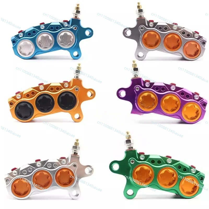 

Motorcycle Electric Motorcycle Electric Vehicle Modified 6-piston Integrated Brake Lower Pump Caliper