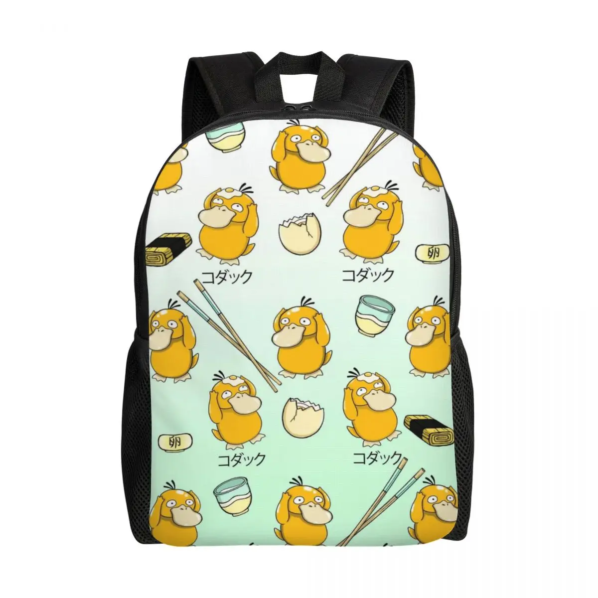 

Рюкзаки с 3D принтом в стиле аниме P-Psyducks для мальчиков и девочек, школьные дорожные сумки для колледжа, женские и мужские сумки для книг, подходят для 15-дюймового ноутбука