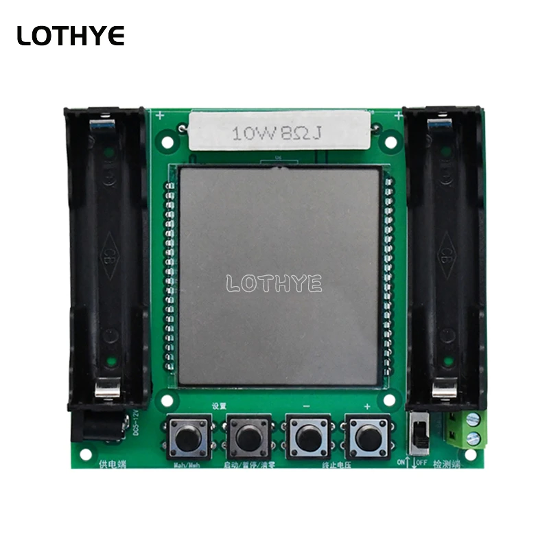 Lcd Display 18650 L… - image