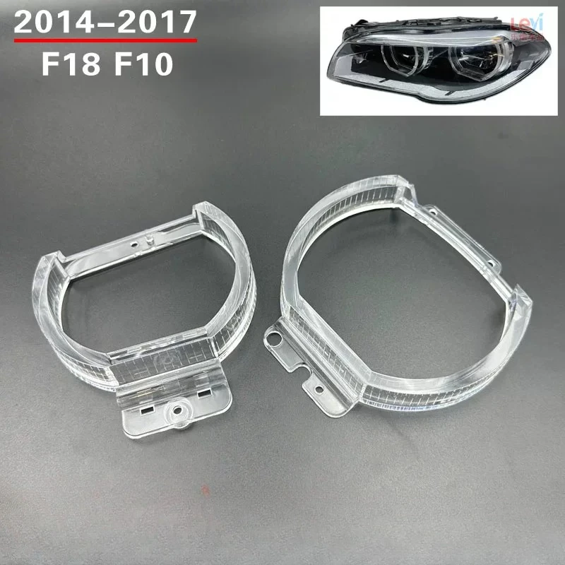2014-17年式-bmw-5シリーズ-f10-f18-フルledヘッドライト-デイタイムランニングライト-ガイドブロック-f18-ヘッドライトガイドブロックに適合