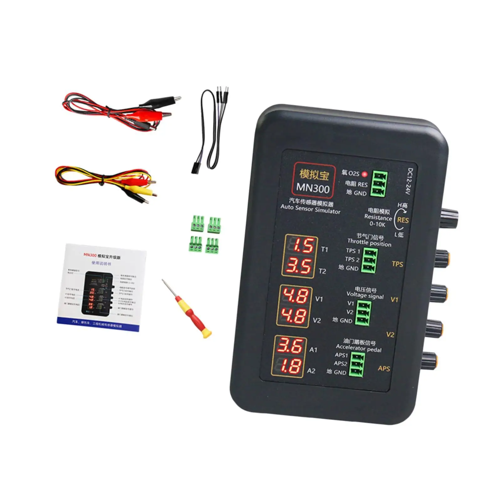

Car Control Tester Auto Sensor Simulator Accessories Oil Pressure Sensor
