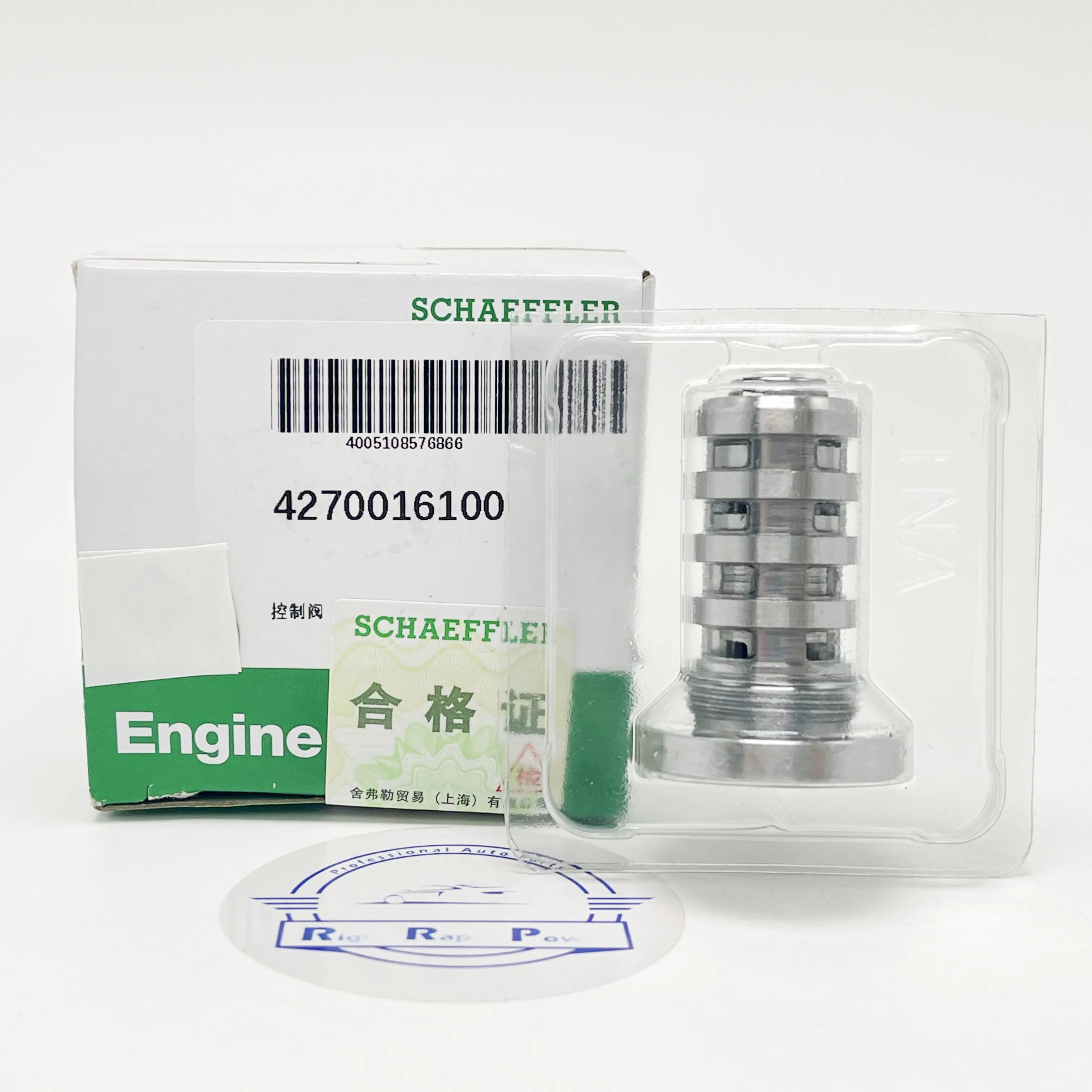 06H109257A Do Audi Q5 A3 A4 S4 A6 S6 A8 Do V-W Passat Tiguan Jetta Beetle Zawór sterujący rozrządu silnika Solenoid 06H 109 257 C