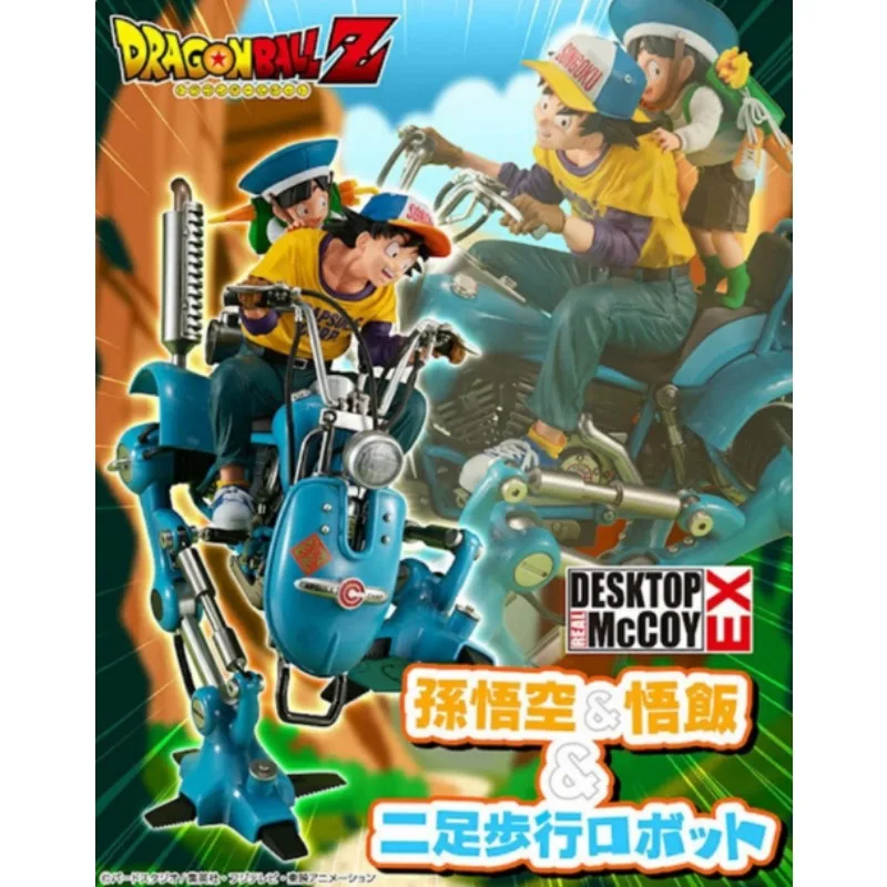 Original MegaHouse Desktop Real McCoy EX Son Gohan Son Goku Figura De Anime ColeccionableToys Gifts