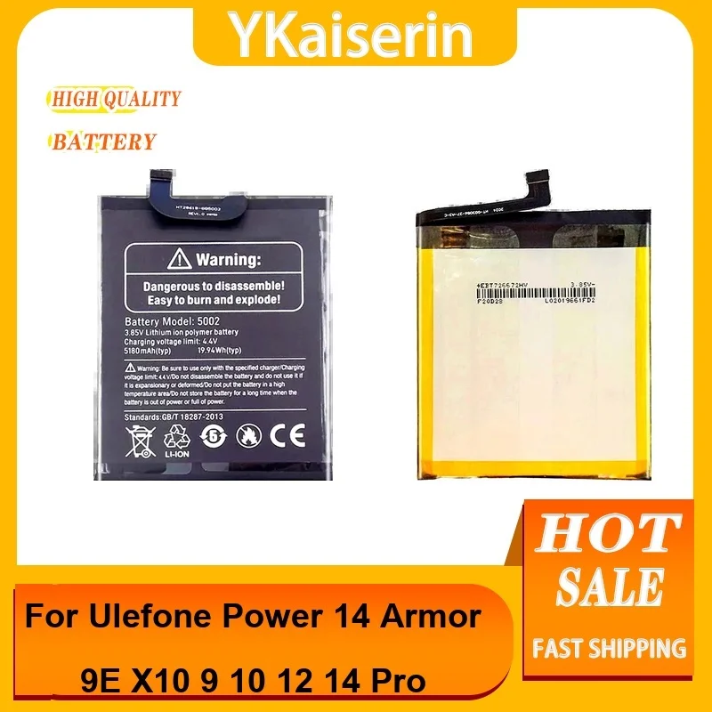 

Аккумулятор мобильного телефона для Ulefone Power 14 Armor 9E X10 9 10 12 Pro, высококачественные аккумуляторы + трек-код