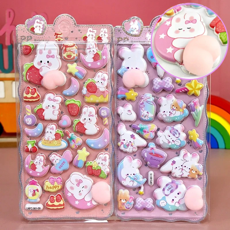 yZ[z2  3D ptB[ XNC[Y XgX PET XebJ[ ETM Jso N} X}zP[X m[gp\R fR[V L DIY R[Wp