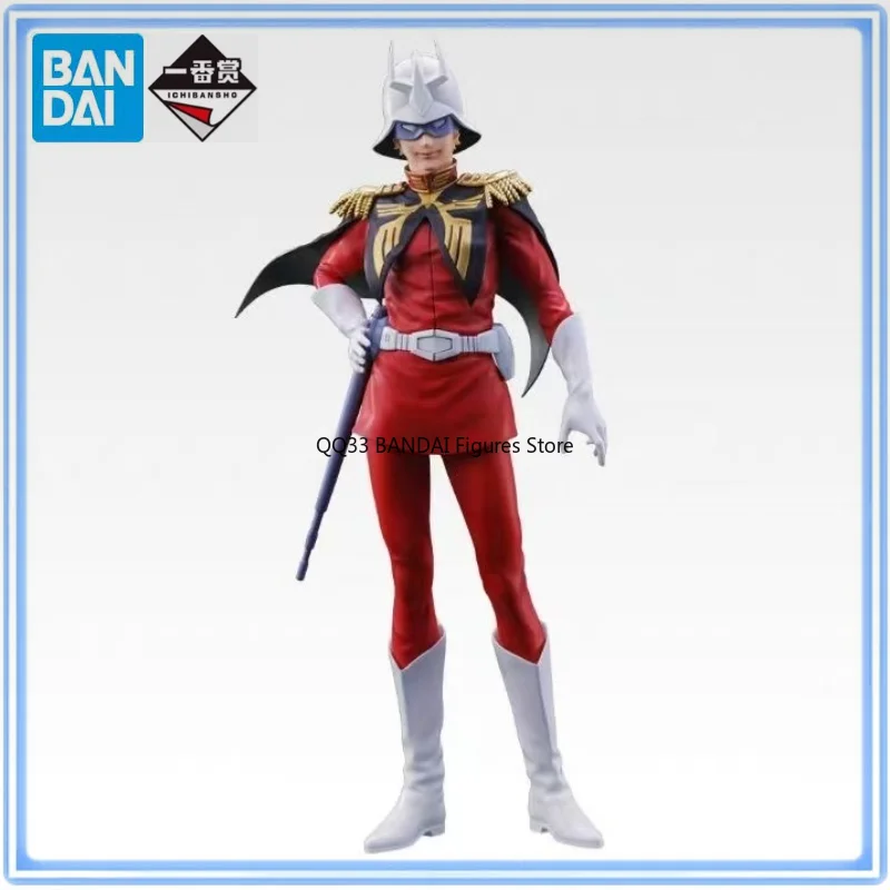 BANDAI Original Ichiban Kuji UNIVERSAL Gundam SAGA Char Aznable Character Action Model Desktop Decoration Hobbies Collectible