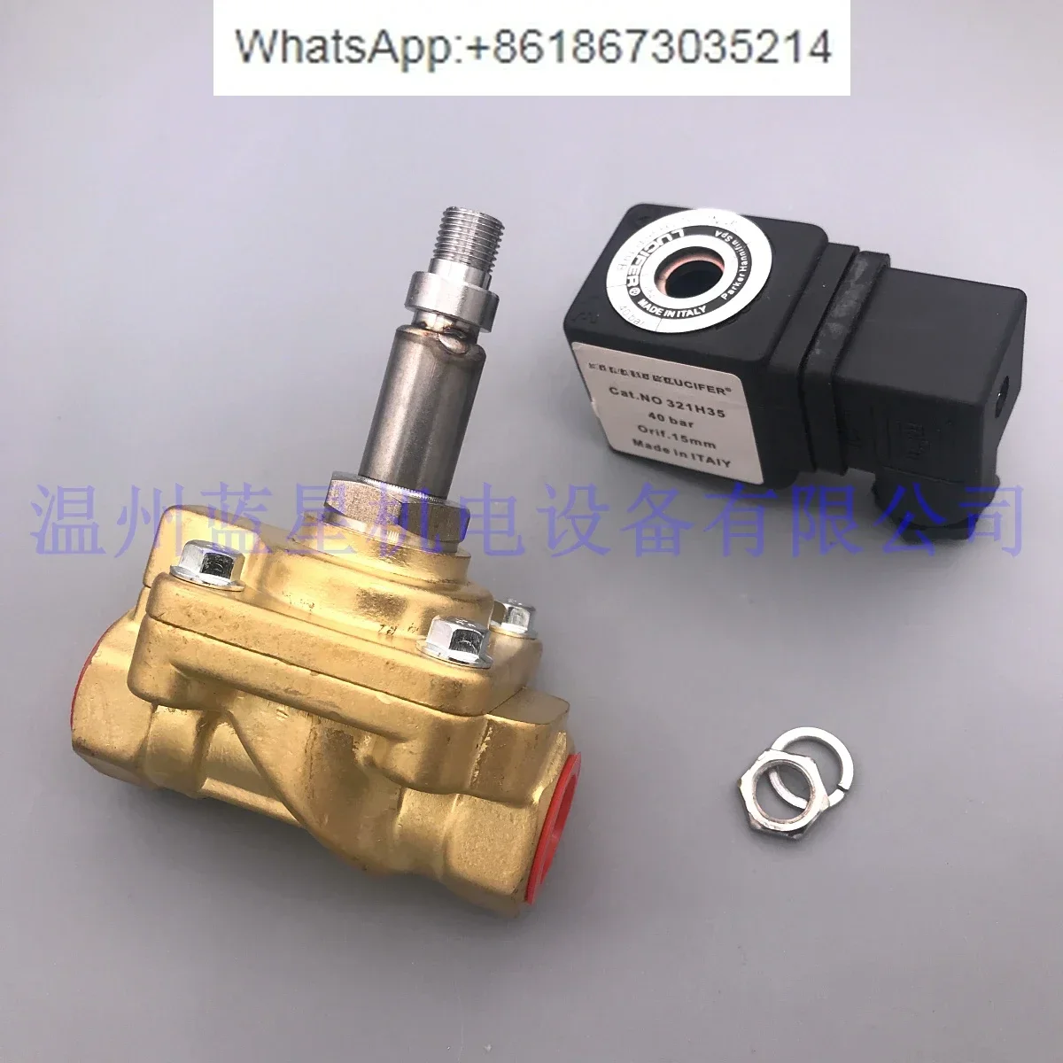 Domestic high pressure air valve 321H35 blow molding machine pneumatic solenoid valve 40bar DC24V