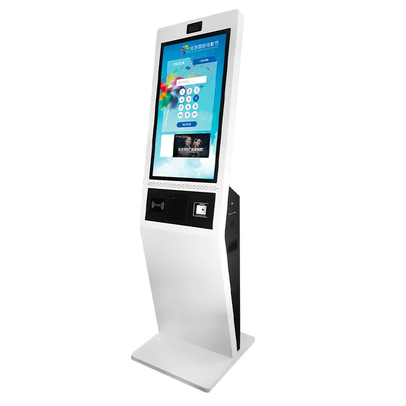 Free-Standing 21.5