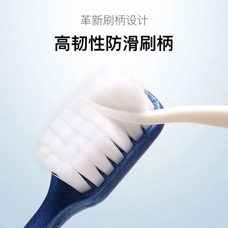 Ultra-dense adult soft-bristled toothbrush to care for gums, wide-head toothbrush, 2-pack for home use