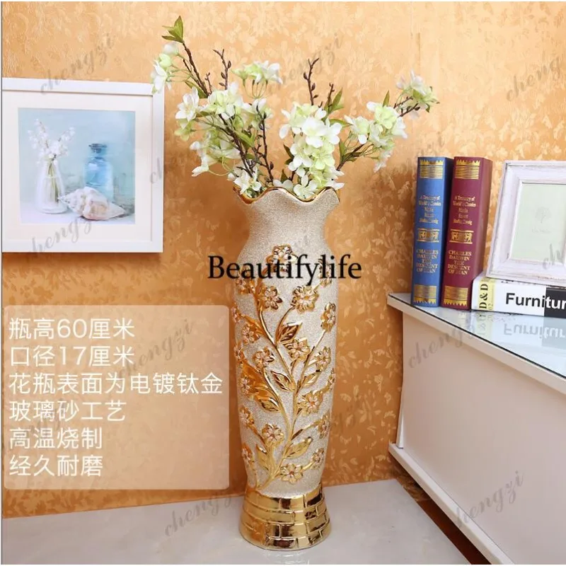 European vase ornament large living room floor-to-ceiling flower arrangement creative personality high luxury ceramic porcelain