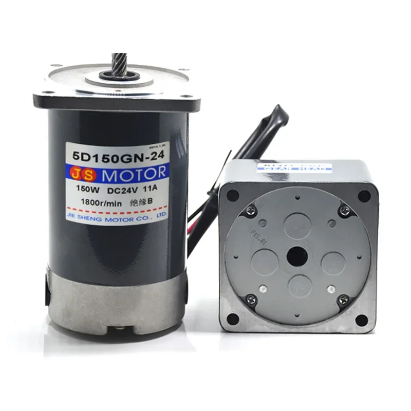 JS-5D150GN-24 12 В/24 В 150 Вт миниатюрный редукторный двигатель постоянного тока, электроинструменты/DIY Аксессуары