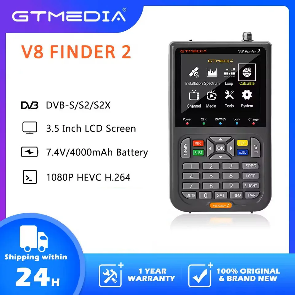 GTMEDIA V8 Finder2 Satellite Signal Finder Meter DVB-S/S2/S2X 3.5