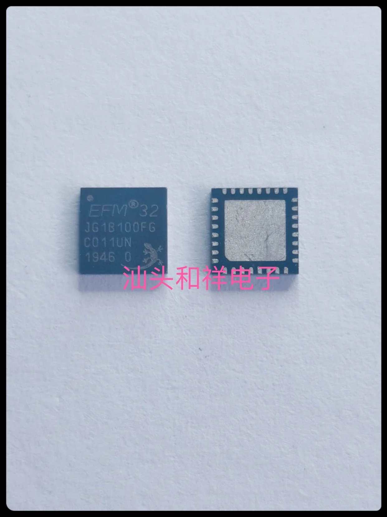 livraison-gratuite-efm32jg1b100f256gm32-c0ic-mcu-32bit-256kb-flash-32qfn-10-pieces