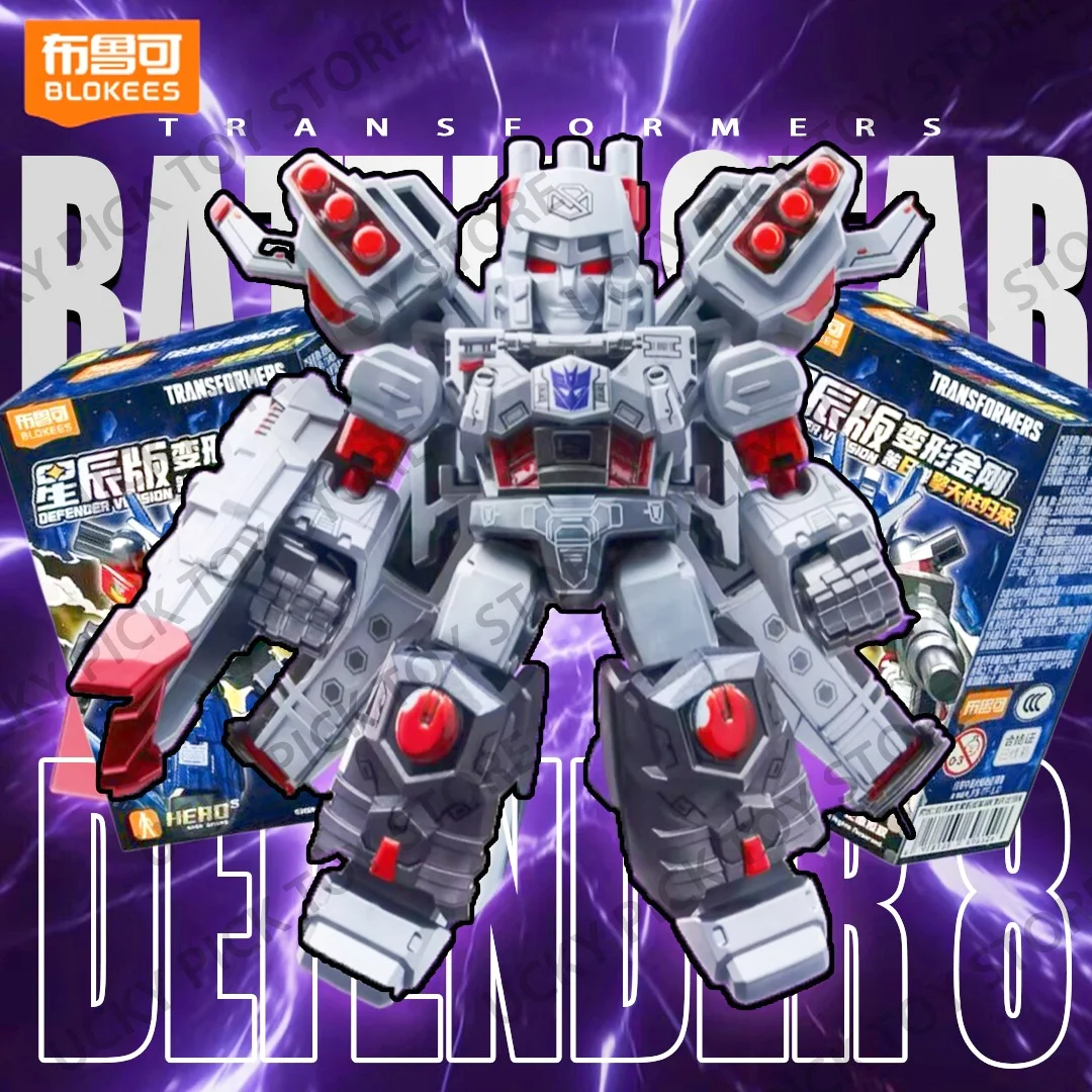 Blokees Transformers Defender Version 8 Battle Stars Boîte Surprise à Collectionner Star Optimus Prime Super Megatron Figurine d'Action Modèle