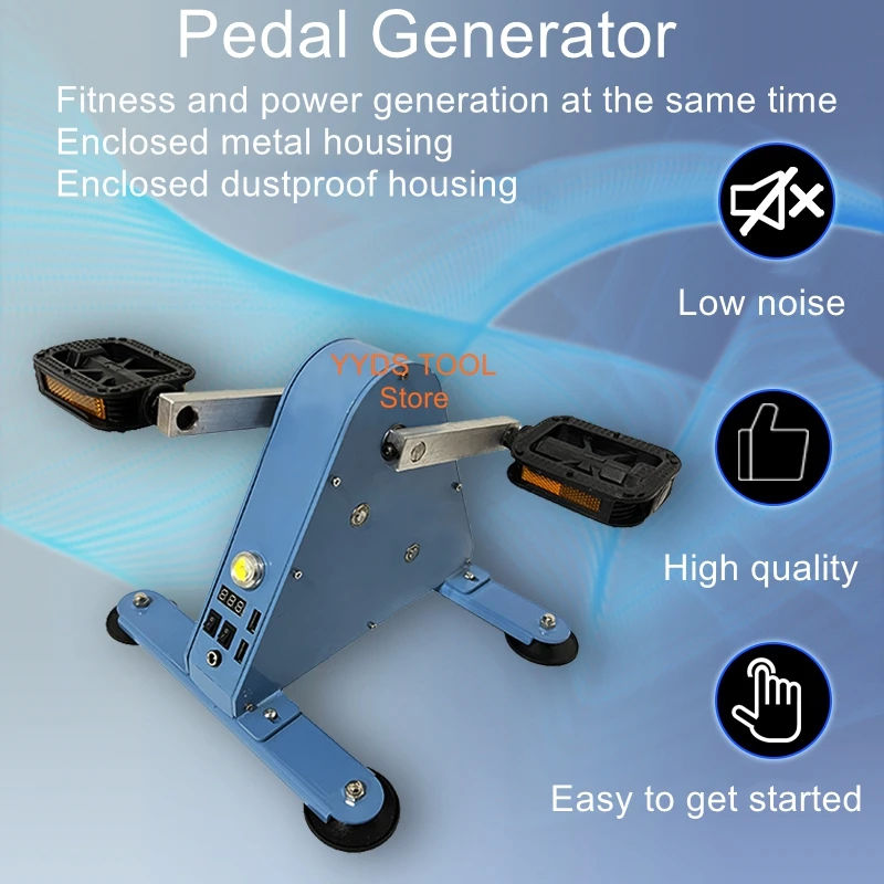 Portable pedal generator ironless core brushless permanent magnet fitness power generation outdoor charging motorcycle