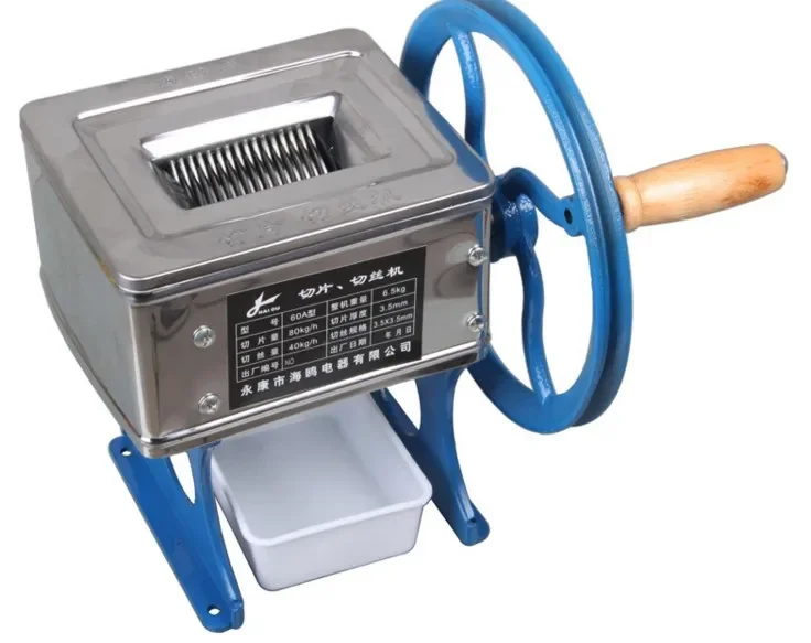 

Upgrade New 60A Meat Slicer Stainless Steel Consumer Manual Meat Chopper, Hand Crank Beef Chopper, Meat Grinder