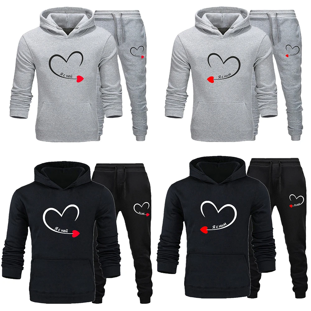 Me and Her Printed Couples for Men and Women, Hooded Sweatshirt and Trousers Lover, Hoodie Pvd, Olympic Smile Lover