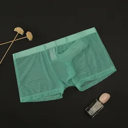 Men's Convex Pouch Underwear Ultrathin Mesh Breathable Man Elephant Nose Boxer Shorts Transparent Sexy Bullet Separation Panties