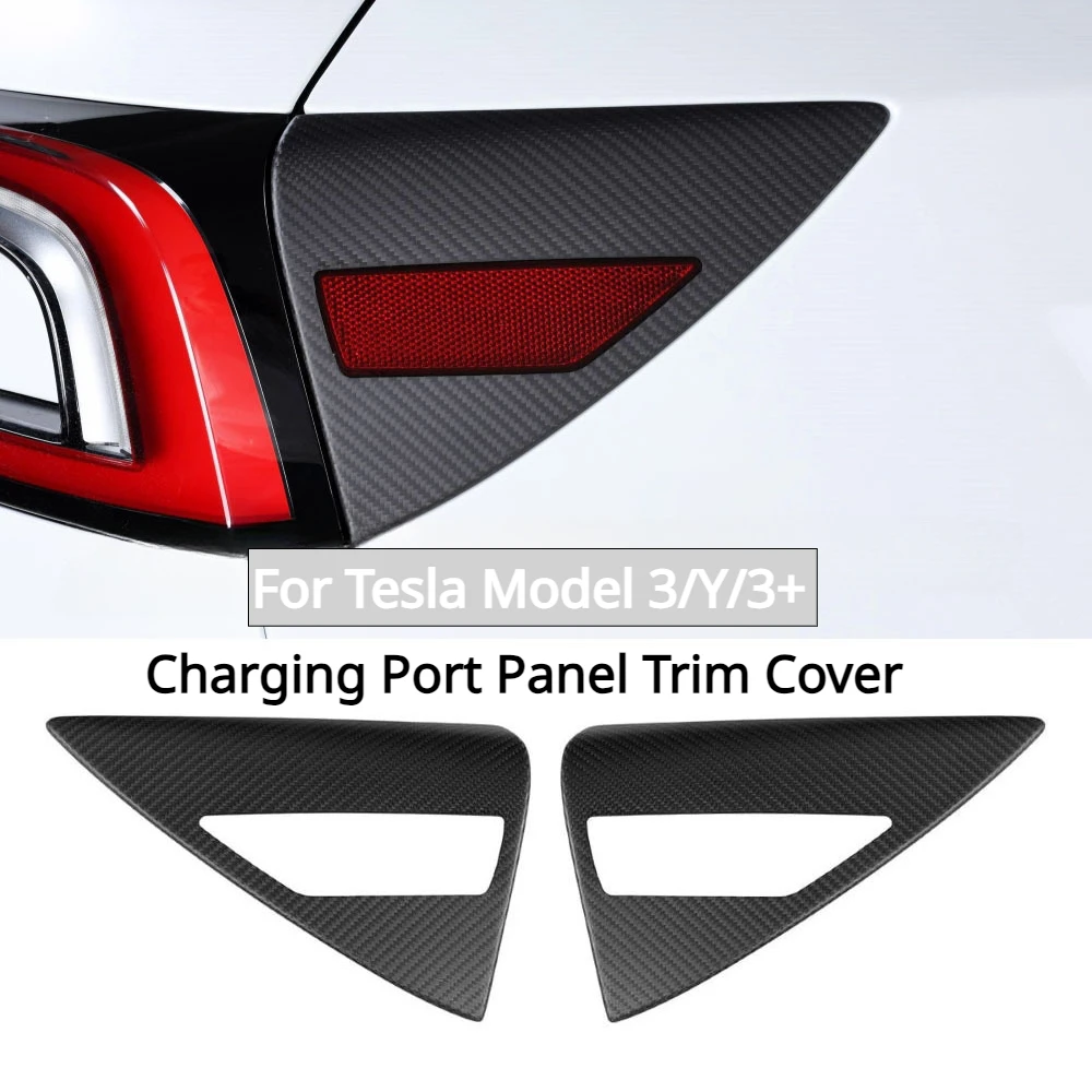 For Tesla Model 3/Y/3+ Highland 2024 Car Charging Port Panel Cover Trim Glossy Matte Real Dry Carbon Fiber Model3+ Accessories