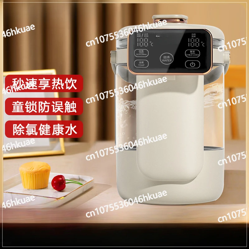 Electric Boiling Water Bottle Household Large-capacity All-day Constant Temperature Kettle High-power Electric Boiling Water