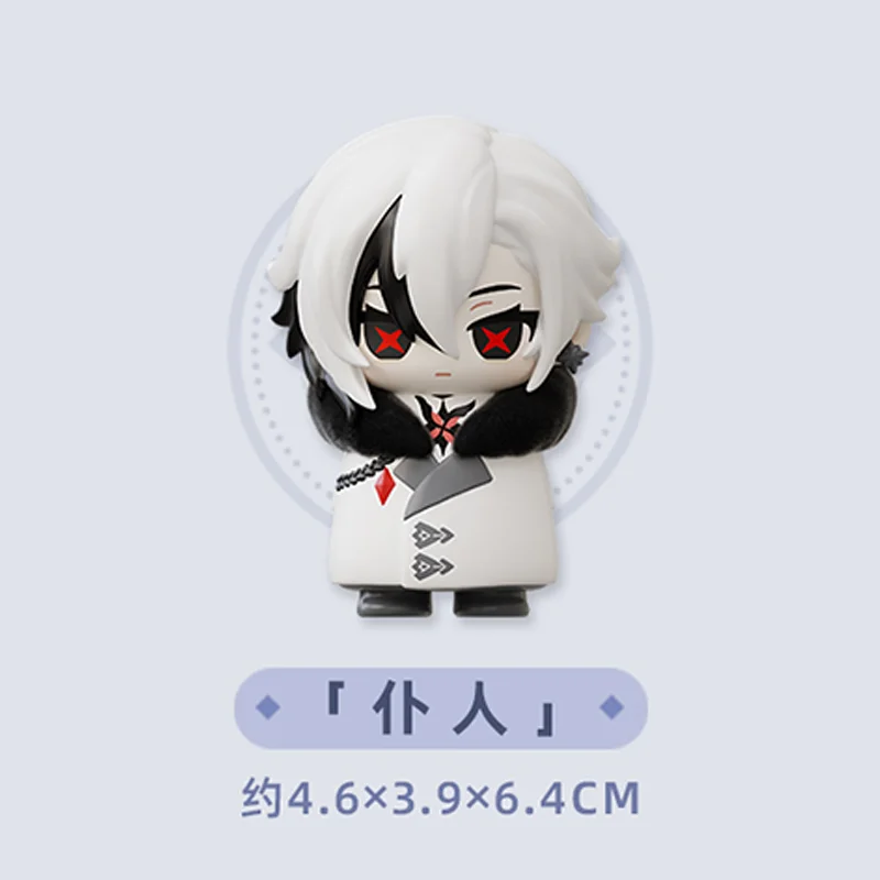 Hot Selling Genuine Genshin Impact Fatui Harbingers Chibi Blind Box Figurines Merchandise Doll Ornament Surprise Trendy Toy Gift image 3