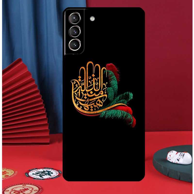 Islam Shia Imam Ali Hussain Phone Case For Samsung Galaxy S25 Ultra S9 S10 S20 S21 S22 Plus S23 FE S24 Ultra Back Cover view 6
