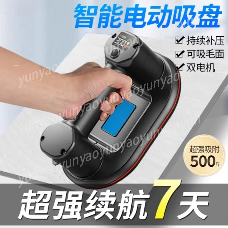 sollevatore-a-ventosa-elettrico-per-impieghi-gravosi-con-pressione-automatica-per-la-movimentazione-di-vetro-piastrelle-e-marmo