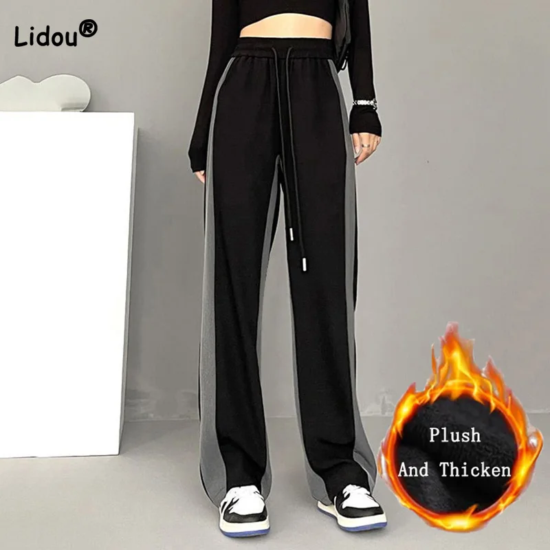 Thin/Thick Fashionable Drawstring Trousers Female Autumn Winter All-match Black Pockets Loose Striped Wide Leg Full Length Pants