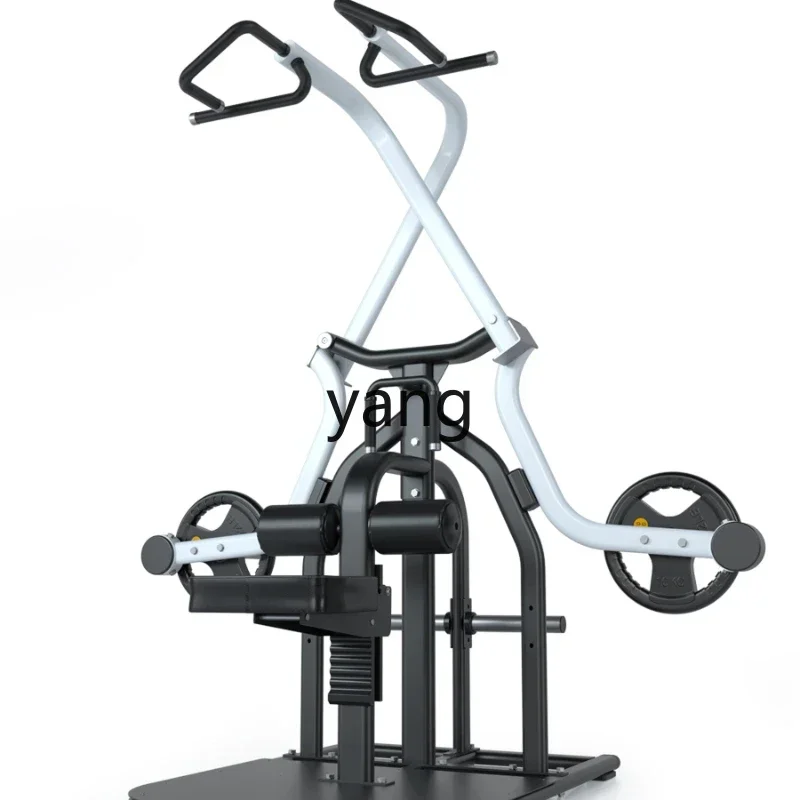CX1 Double Track Cross Commercial Gym Scissor Type High Pull-down Back Strength Sports Equipment