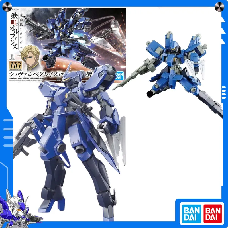 

Original Bandai Mobile Suit Gundam: Iron-Blooded Orphans 1/144 HG McGillis's Schwalbe Graze Anime Action figure Assembly Model