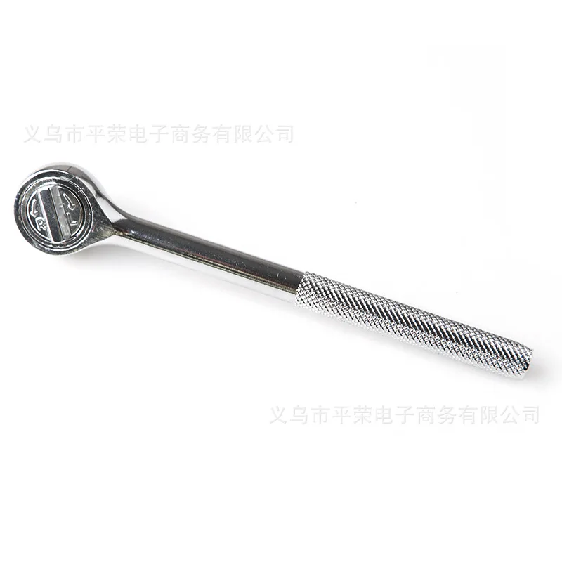 Manual Ratchet Wrench 3/8 Multi-functional Ratchet Wrench Repair Hardware Tools