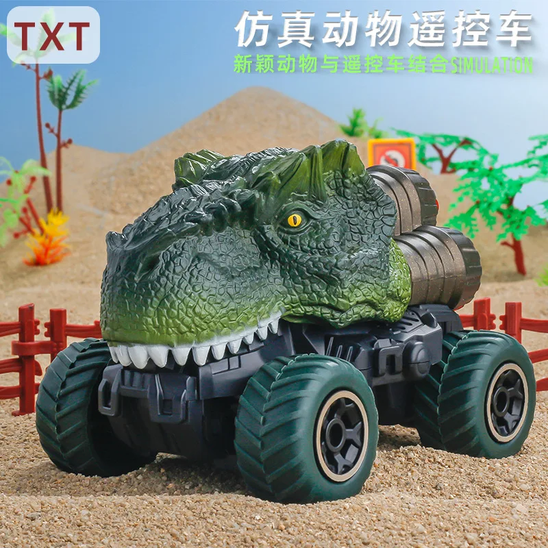 Cross-border Children's RC Dinosaur Car - Four-Wheeled Remote Control Toy with Animal Simulated Model