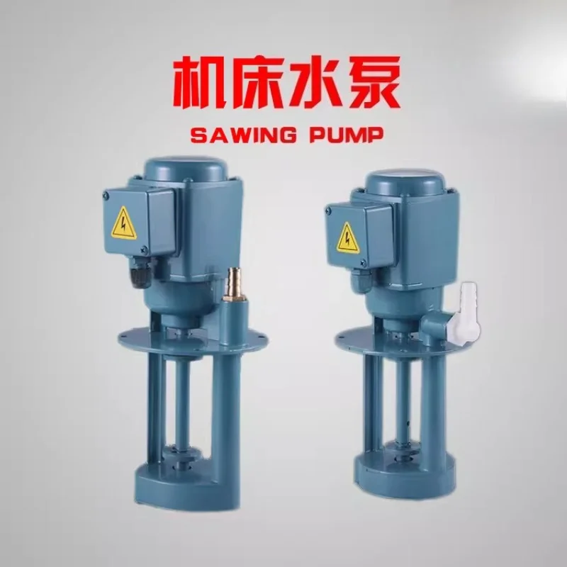 

Sawing machine tool water pump 380V three-phase wire cutting water pump db-12 40W90W grinder cooling pump three-phase electric