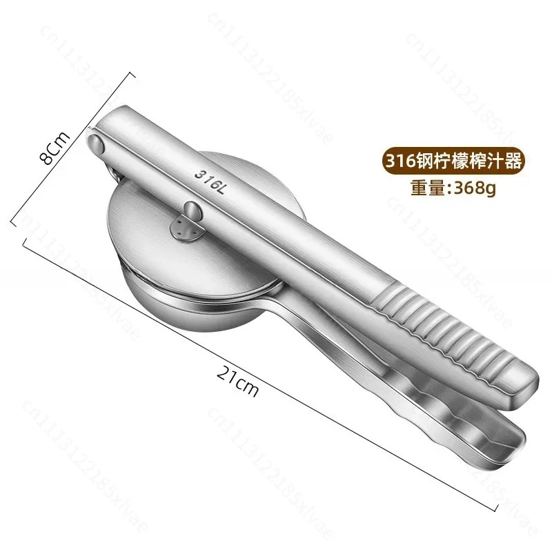 316 Stainless Steel Lemon Juicer, Household Fruit Pomegranate Juicer Manual Multipurpose Orange
