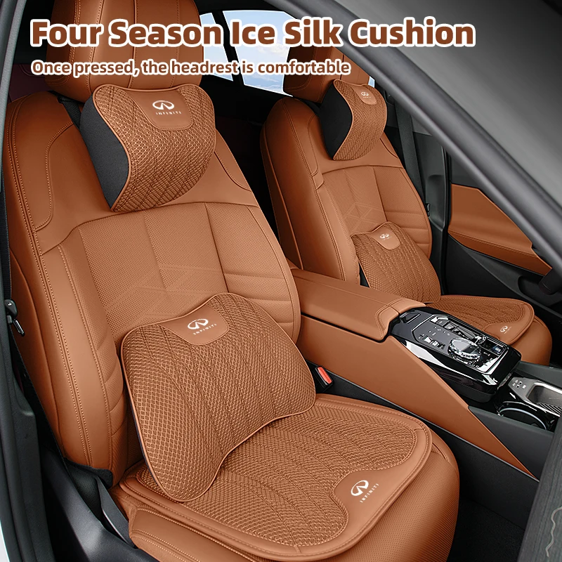 통기성 자동차 시트 쿠션, 머리 받침 요추 쿠션, 인피니티 Q50 FX35 Q30 G37 Q70 QX70 G35 Q60 QX50 QX60 QX80 QX30 JX35 G25
