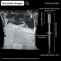 5ml 100pcs
