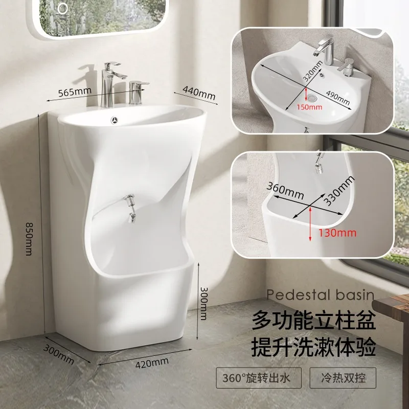 Pedestal Wash Basin, Multi-Functional Sink for Hand Washing and Foot Soaking, Indoor Outdoor
