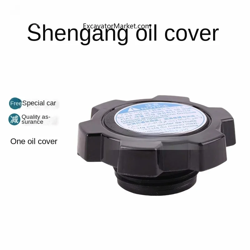 Excavator Accessories For Excavator Kobelco SK200 210 250 260 330 350-8 Super 8 J05 J08 Engine Oil Cover