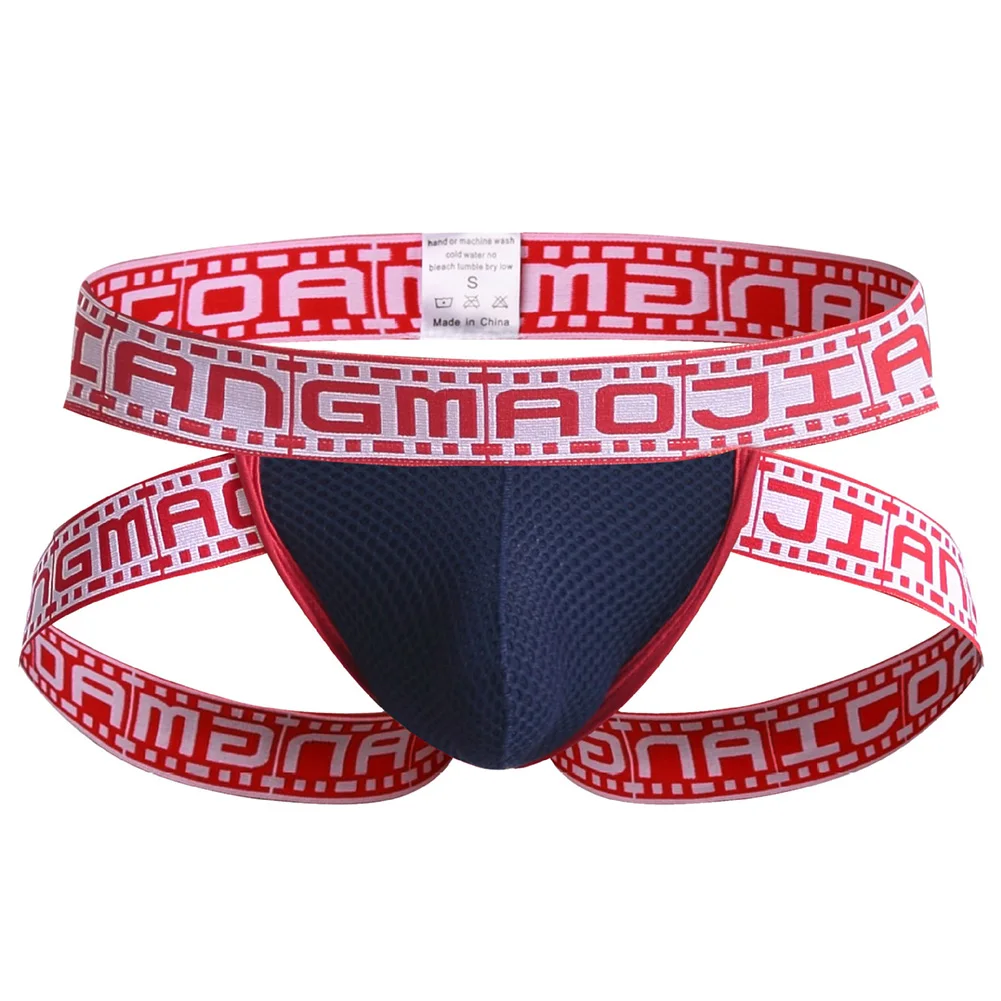 

Sexy Men Thong Underwear Mesh Jock Strap G-string Open Crotch Pouch Underwear Low Rise Bikini Underpants Breath Erotic Briefs